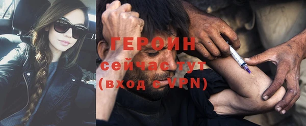 ГАЛЛЮЦИНОГЕННЫЕ ГРИБЫ Ростов