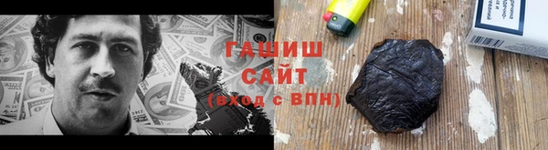 хмурый Абдулино