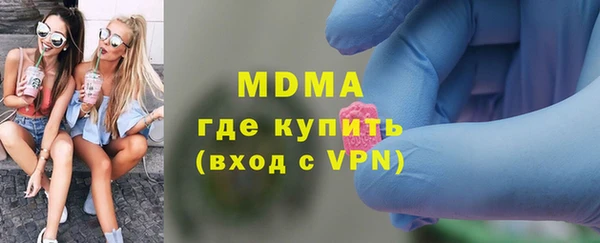 стаф Алексин
