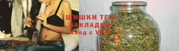 первитин Абаза