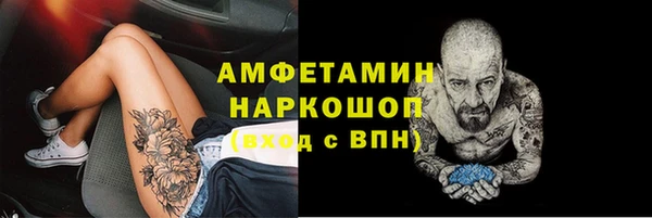 2c-b Алексеевка