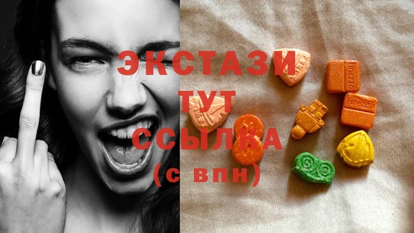 2c-b Алексеевка