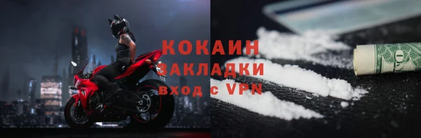 хмурый Абдулино