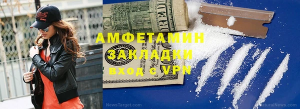 2c-b Алексеевка