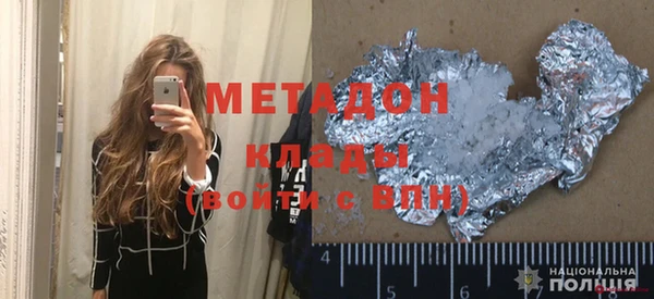 бошки Россошь