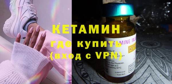 первитин Абаза