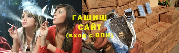 2c-b Алексеевка