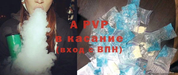 ECSTASY Рославль