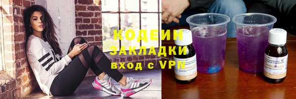 хмурый Абдулино