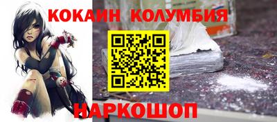 метамфетамин Бугуруслан