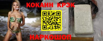 метамфетамин Бугуруслан