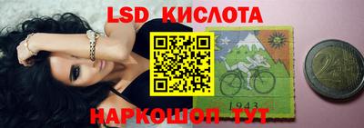 МДМА Будённовск