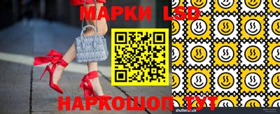 метамфетамин Бугуруслан