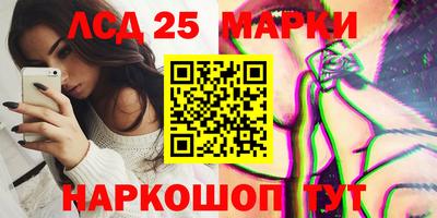 метамфетамин Бугуруслан