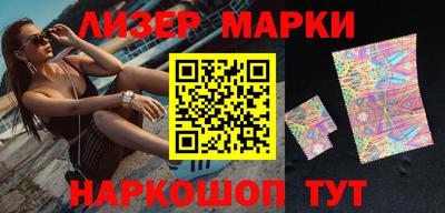 МДМА Будённовск