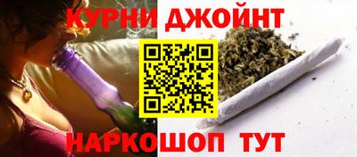 МДМА Будённовск