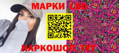 метамфетамин Бугуруслан