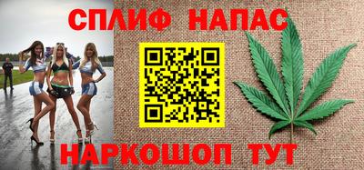 mdma Бузулук