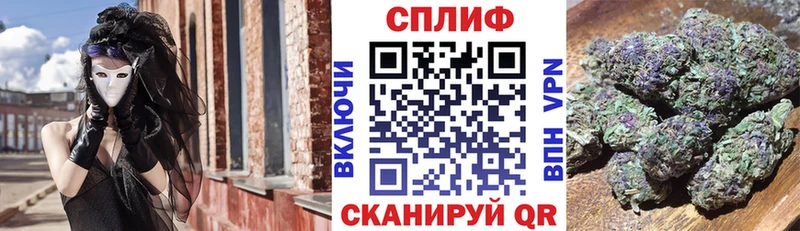 KRAKEN маркетплейс  Балахна  Канабис Amnesia  даркнет сайт 